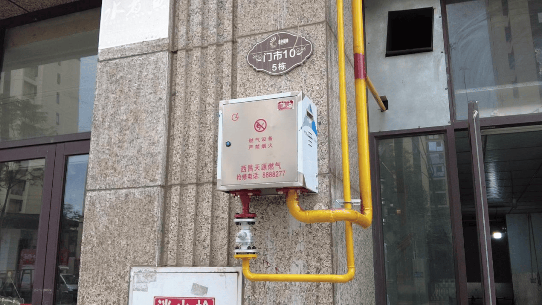 燃?xì)夤艿姥b好已兩年,南京這300多戶人家為何還在用煤氣罐?