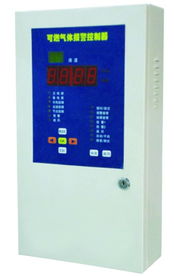 可燃氣體報警器 ,濟南金友利燃氣設備有限責任公司