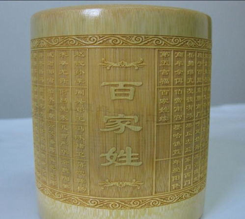 井岡翠竹巧雕琢，吉安聚力煥新顏——吉安市人民政府引領(lǐng)竹木工藝與竹工藝品研發(fā)的創(chuàng)新發(fā)展之路