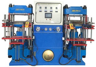 湖南自動(dòng)油壓機(jī) 四柱平板硫化機(jī) 廠家直供