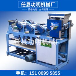 180型,價格,廠家,供應(yīng)商,其他食品飲料加工設(shè)備,任縣功明機(jī)械廠 熱賣促銷 阿土伯網(wǎng)